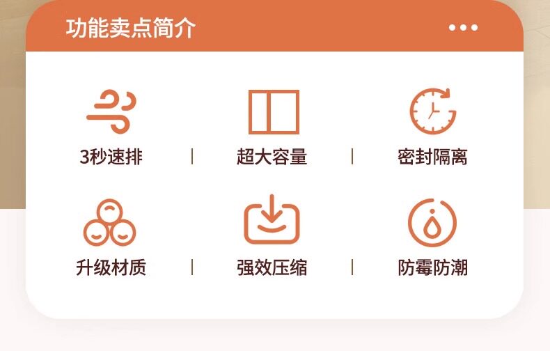 Сжатие одежды и сумок 立体真空压缩袋免抽气立体式压缩袋装棉被子衣服收纳袋抽真空袋