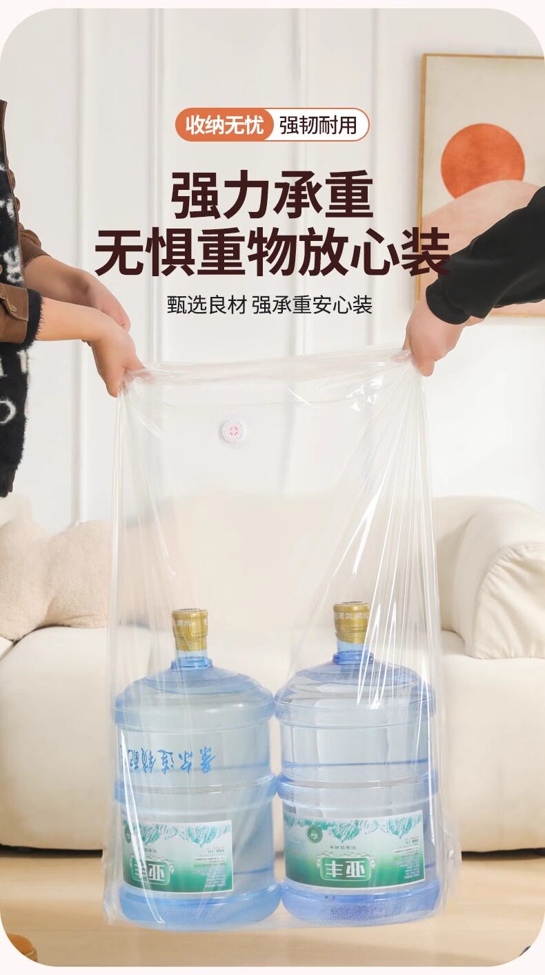 Сжатие одежды и сумок 立体真空压缩袋免抽气立体式压缩袋装棉被子衣服收纳袋抽真空袋