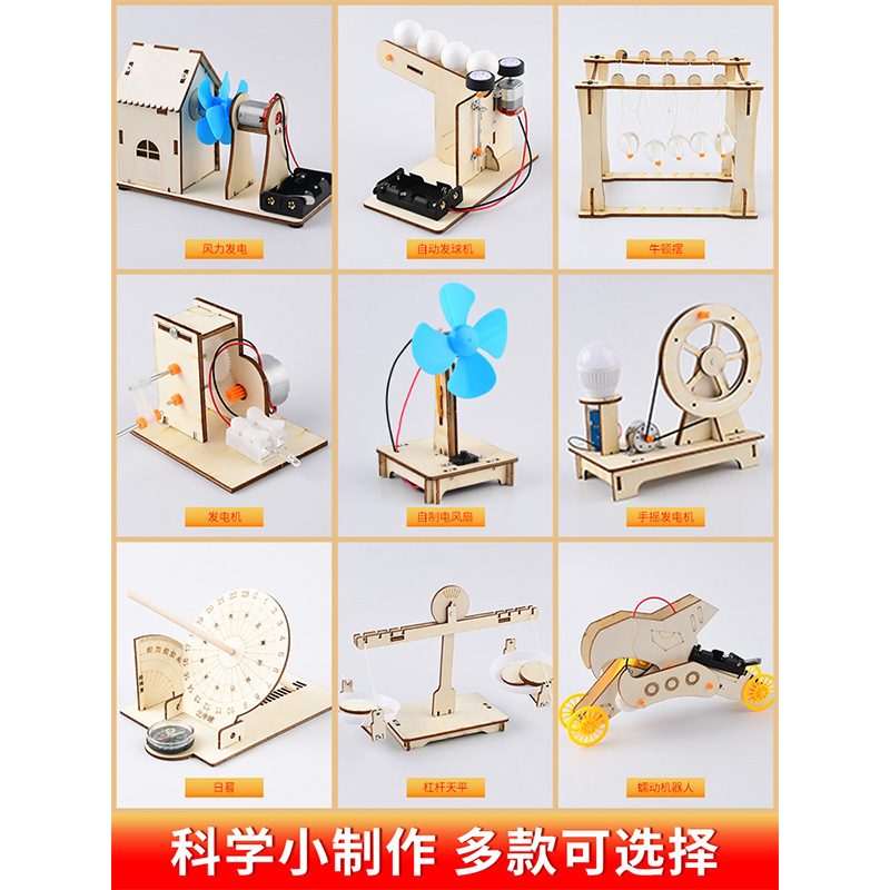 套装5416278：揭秘神秘数字背后的潮流密码，你准备好了吗？