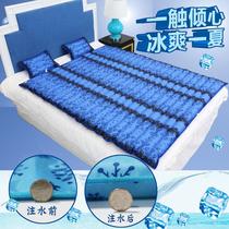 Lingjian summer cooling ice mattress student dormitory single water bed water mat home double water-filled mattress ice mattress
