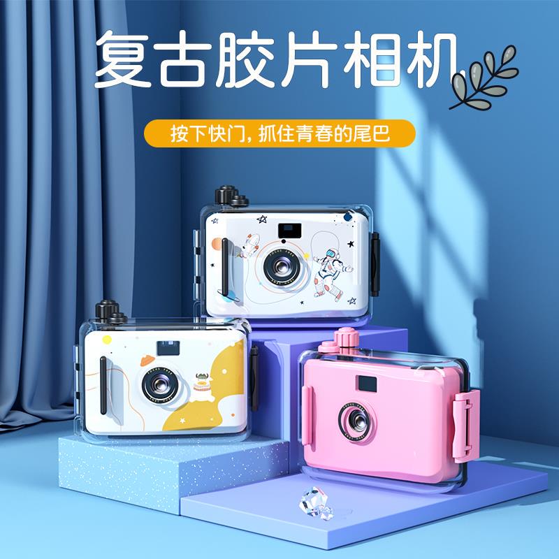 Polaroid Camera with Built-In Beauty Filter, Small and Portable, Can Print Photos Directly, Point-And-Shoot, Perfect for Students, Mini, Ideal as a Gift Polaroid Camera with Built-In Beauty Filter, Small and Portable, Can Print Photos Directly, Point-And-Shoot, Perfect for Students, Mini, Ideal as a Gift