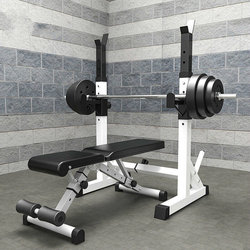 Push rack, home squat rack, barbell rack, home equipment, free weight bench, one-piece fitness equipment for men