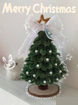 Christmas handmade diy mini Christmas tree clay twist stick making material package homemade desktop atmosphere decoration