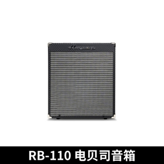 Ampeg 앰프 RB-108RB110112115210 일렉트릭 베이스 베이스 일렉트릭 베이스 스피커