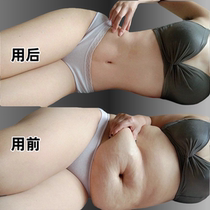 Watsons is very popular this year. Use it before going to bed to wake up and your waist will become smaller in seconds. It can be used during breastfeeding. It is unisex.