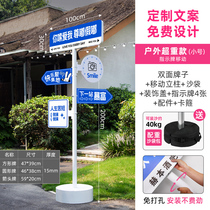 Think if you wind up or blow up the road signs Im here xx and I really want you to wait for you to customize the online red signs leading up to the road