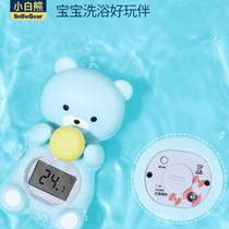 Bathing household water temperature water temperature meter white bear newborn children small thermometer baby baby electronic card meter