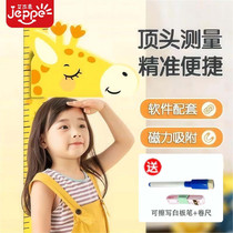 Childrens height wall stickers baby height ruler measuring ruler baby height stickers tearable wall stickers giraffe