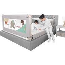 Bed fence baby anti-fall fence baby guardrail childrens bedside anti-fall fence raised bed guardrail one side