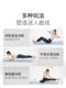 Keep Sit-Up Assist Device Fitness Home Exercise Equipment for Men and Women, Suction Cup Fixed Leg Hook for Fitness Tests