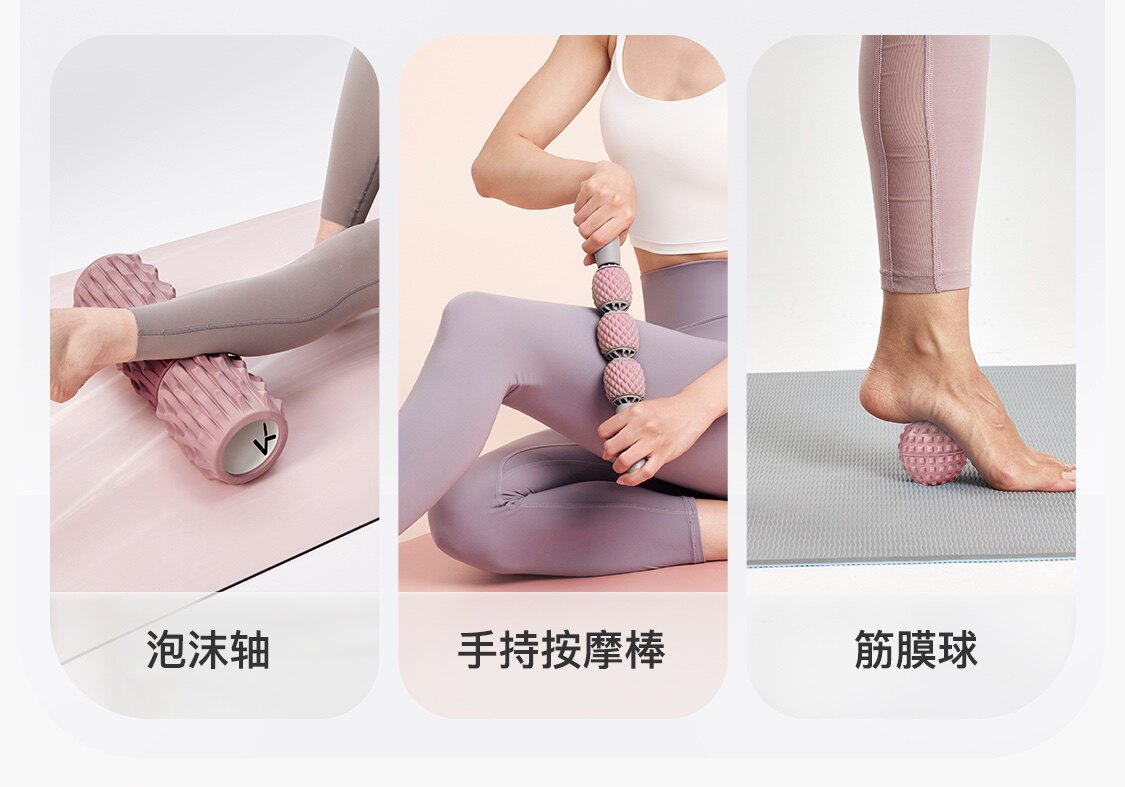 Пена роликовые None Keep