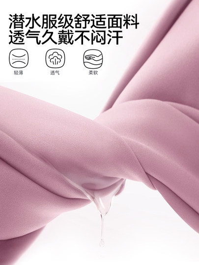 Keep负重手环脚环绑腿沙袋运动健身拳击舞蹈跑步学生家用力量训练