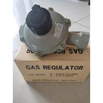 DTR-12 20A gas pressure regulator DRT-20 35AC liquefied gas pressure reducing valve