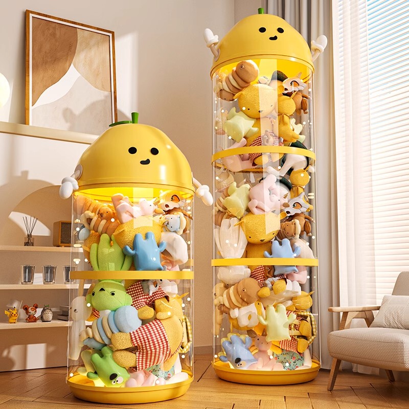 Children's Cute Toy Storage Bucket, Baby Plush Doll Storage Bucket, Transparent Dust-Proof Large-Capacity Building Block Display Bucket