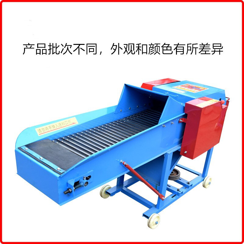 New horizontal large small hay cutting grass kneading machine dry and wet dual use all-in-one cattle goat fodder crushed grass cutting grass crushing-Taobao