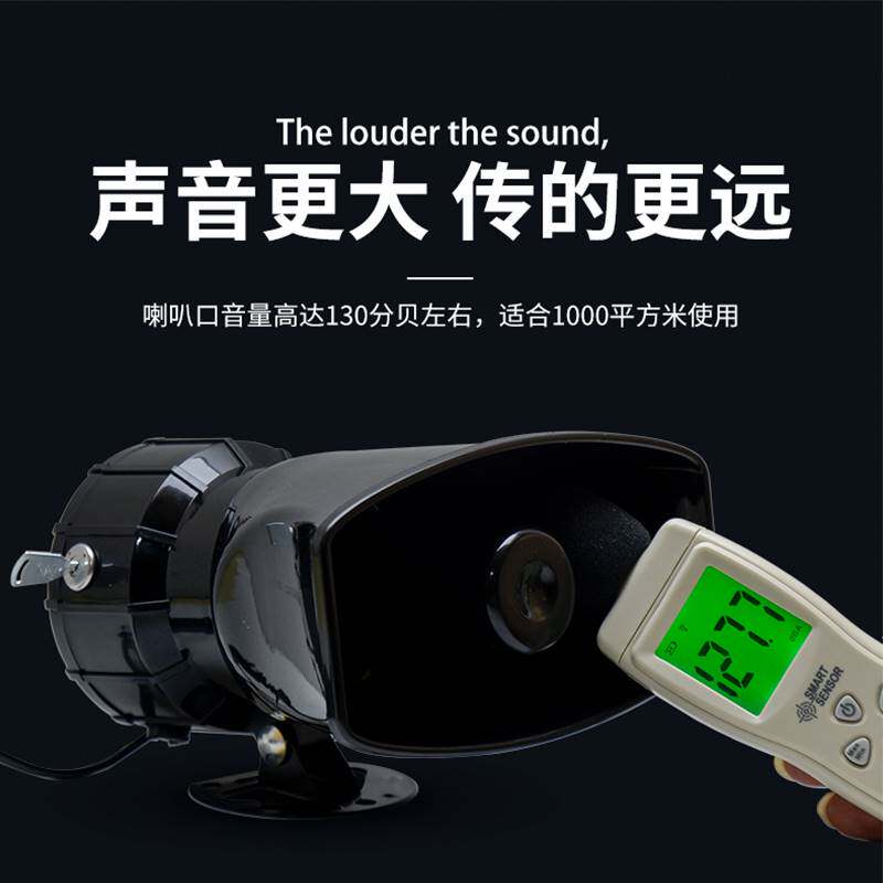 Three-phase blackout alarm 220V380V deficiency phone call reminder farm burglar and light power cut alarm-Taobao