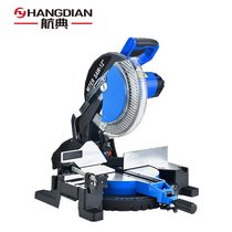Japan imported Makita Hangdian aluminum cutting machine multi-functional aluminum profile wood 45 degree angle precision shaking head saw aluminum