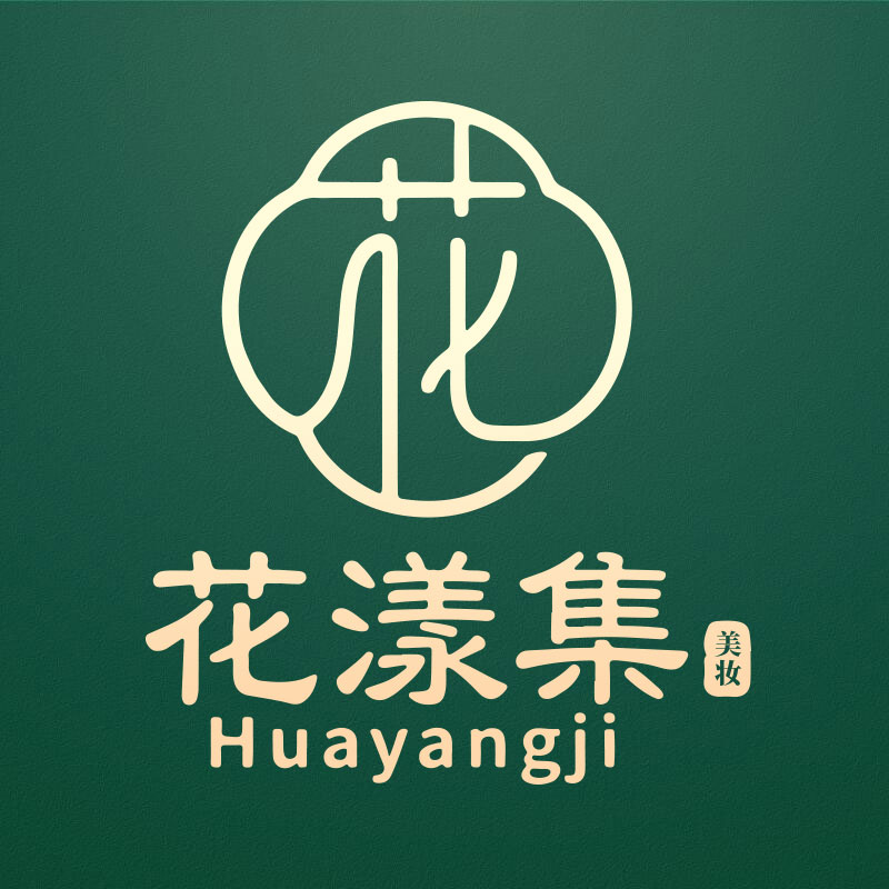 花漾集美妆