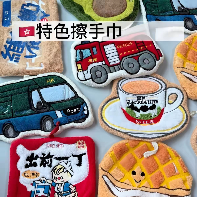 Hong Kong Style Hand Towel Small Towel Cartoon Car Cute Thickened Coral Fleece Kitchen Small Handkerchief Soft Absorbent Towel