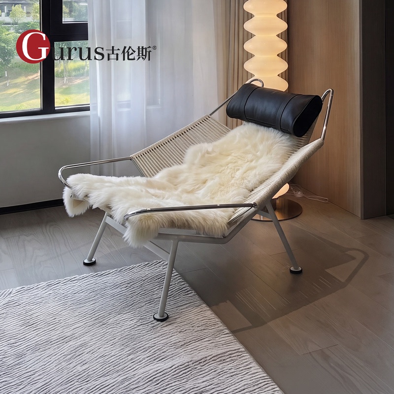 Nordic Flag Halyard Flag Rope Chair Designer Style Creative Living Room Wabi-Sabi Style Light Luxury Single Leisure Recliner