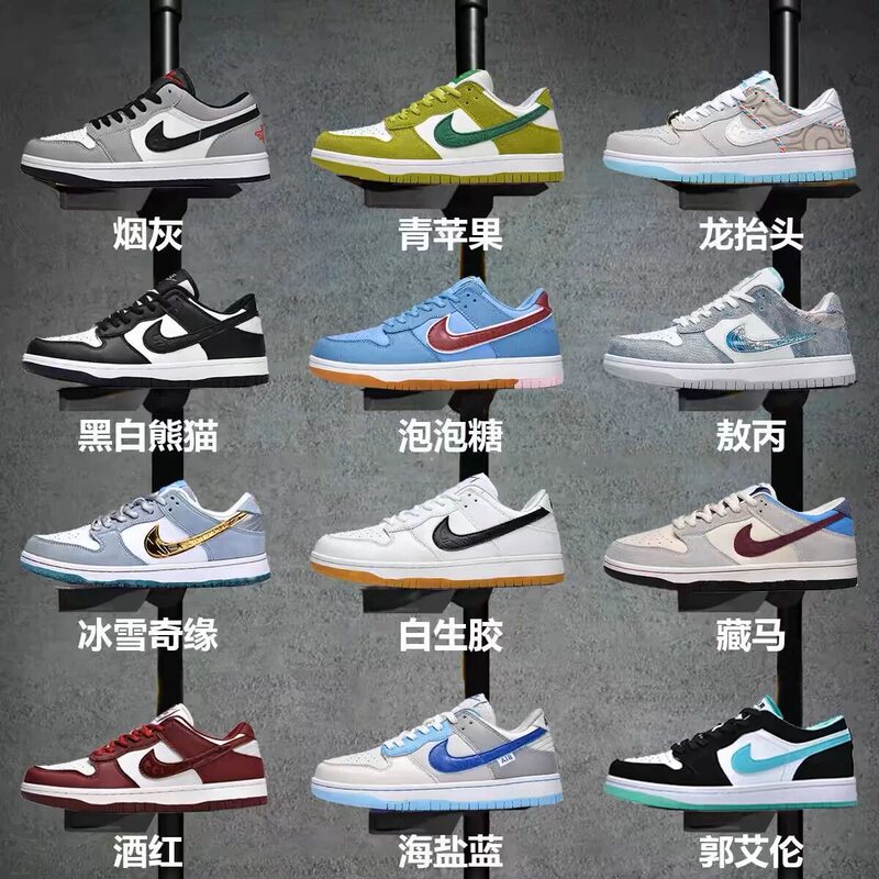 Aj Men's Shoes Dunk Denim Blue Low-Top Sneakers Bubblegum Aj1 Sports Shoes Summer Breathable White Casual Running Shoes
