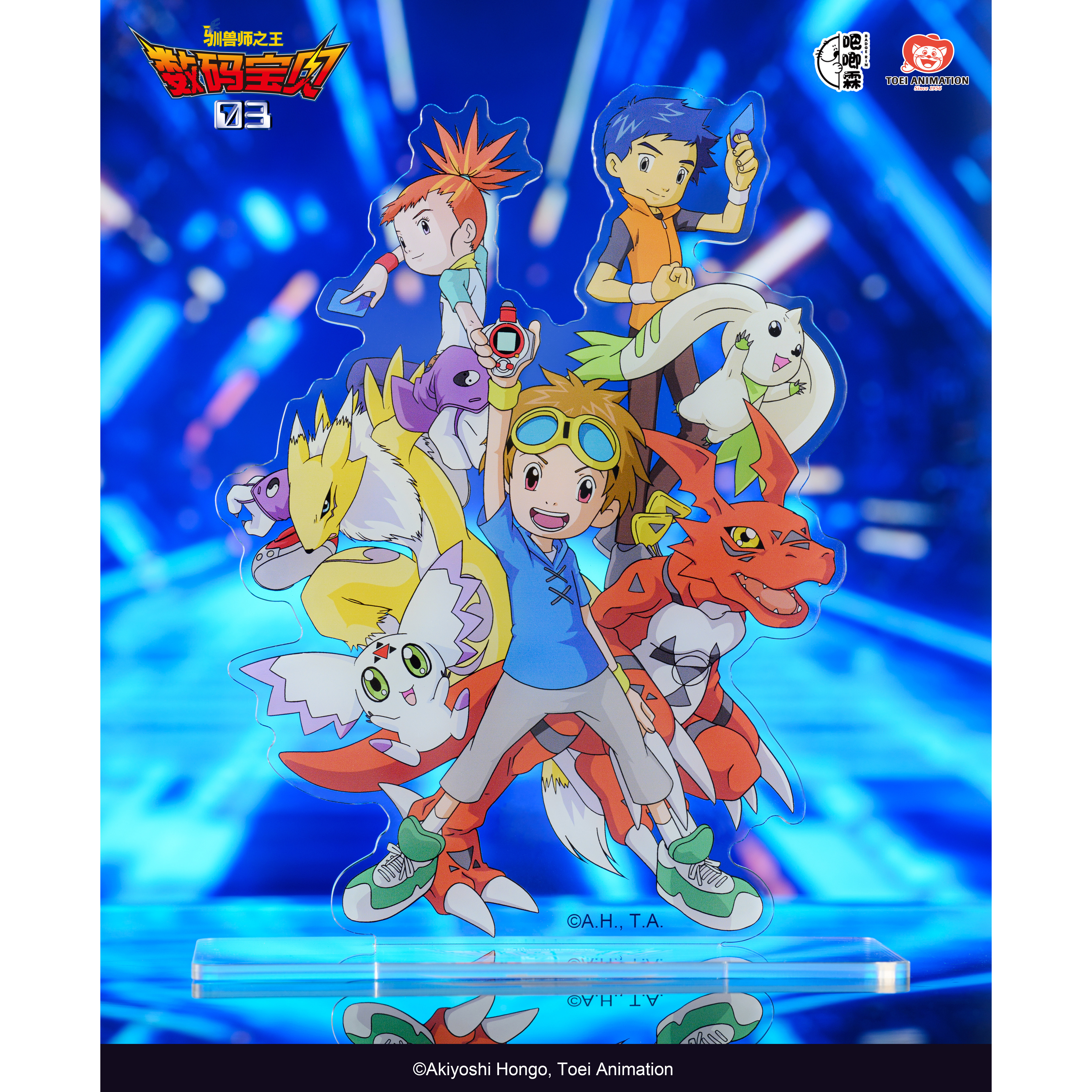 群组立牌拆拆乐：数码宝贝3驯兽师之王正版动漫周边，收藏控必入！-动漫徽章-淘宝好物网