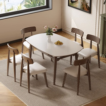 Slate retractable dining table and chair combination for small apartments modern simple square and round dual-purpose solid wood folding round dining table
