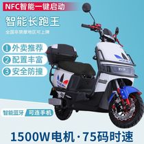 Big Bull Electric Car New 60V72V Electric Motorcycle Long Sequel High-speed Electric Bottle Car Adult High Power Takeaway