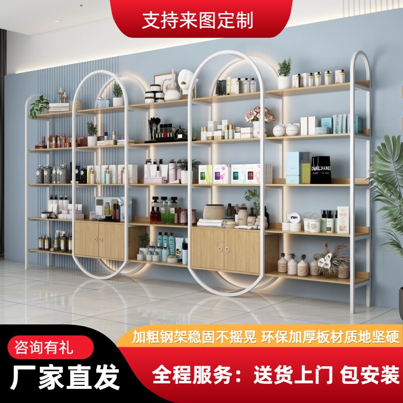 Online Red Beauty Salon Cosmetics Display Case Products Show Rack Package of Escort Courtesy Show Cabinet Live Shelf-life Shelving