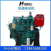Diesel engine for stationary power R4105ZP Weifang R4105ZP diesel engine Diesel engine for crusher