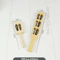 Rattle childrens bell plate Orff teaching aids 6 bells 3 music primary school students @cymbal kindergarten wooden hand percussion instrument