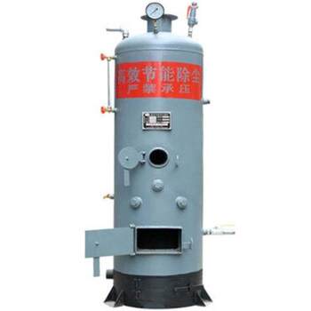 Gongfu boiler ຊັ້ນໃຫ້ຄວາມຮ້ອນນ້ໍາຖ່ານຫີນການໃຫ້ຄວາມຮ້ອນການປັບປຸງພັນໄມ້-fired ປະເພດເຄື່ອງເຮັດຄວາມຮ້ອນໃຫມ່ປະຫຍັດພະລັງງານແລະເປັນມິດກັບສິ່ງແວດລ້ອມ 50 ຄວາມຈຸນ້ໍາ 200 ແມັດ