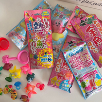 Spot Japanese local goldfish fishing soaking in childrens bath powder fishing for diamond tropical fish Kirby toy recommendation