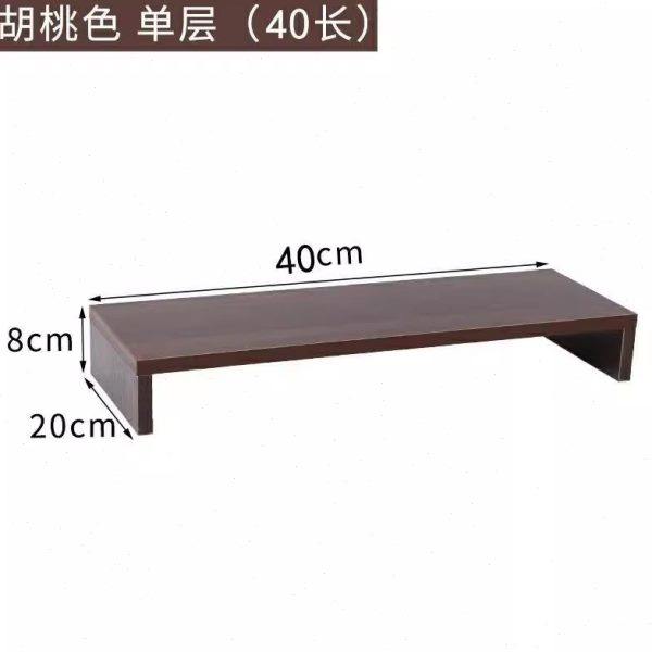 High solid wood bracket rack base storage rack keyboard heightening black walnut desktop pad computer monitor