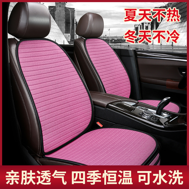 2023 22 new Nissan Surge Guest 1 5L Private car seat cover Three Seasons Four-and-a-half Bag Cushion Seat Sleeve-Taobao