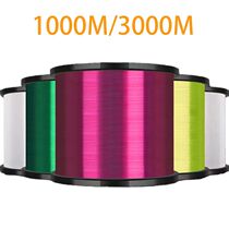 2023 New Arrival 3000m Super Strong Fishing Line High Qualit