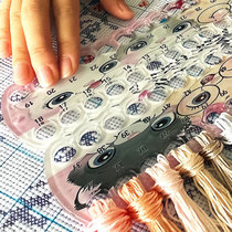 72-hole acrylic thread plate cross stitch thread plate with digital special winding splitter large hole thread plate cross stitch