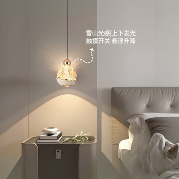 Embedded Bedroom Bedside Chandelier, Italian Minimalist Cream Style, New High-End Adjustable Hand-Sweep Sensor Pendant Light