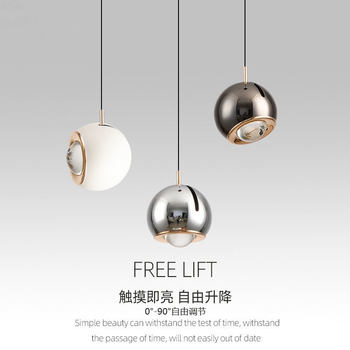 Adjustable Angle Touch-Controlled Lifting Bedside Ambient Light Modern Minimalist Designer Bar Decoration Small Pendant Light