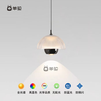 New Touch-Sensitive Bud Lamp, Adjustable Height, Bedroom Bedside Pendant Lamp, Italian Minimalist High-End Dining Room Bar Lamp