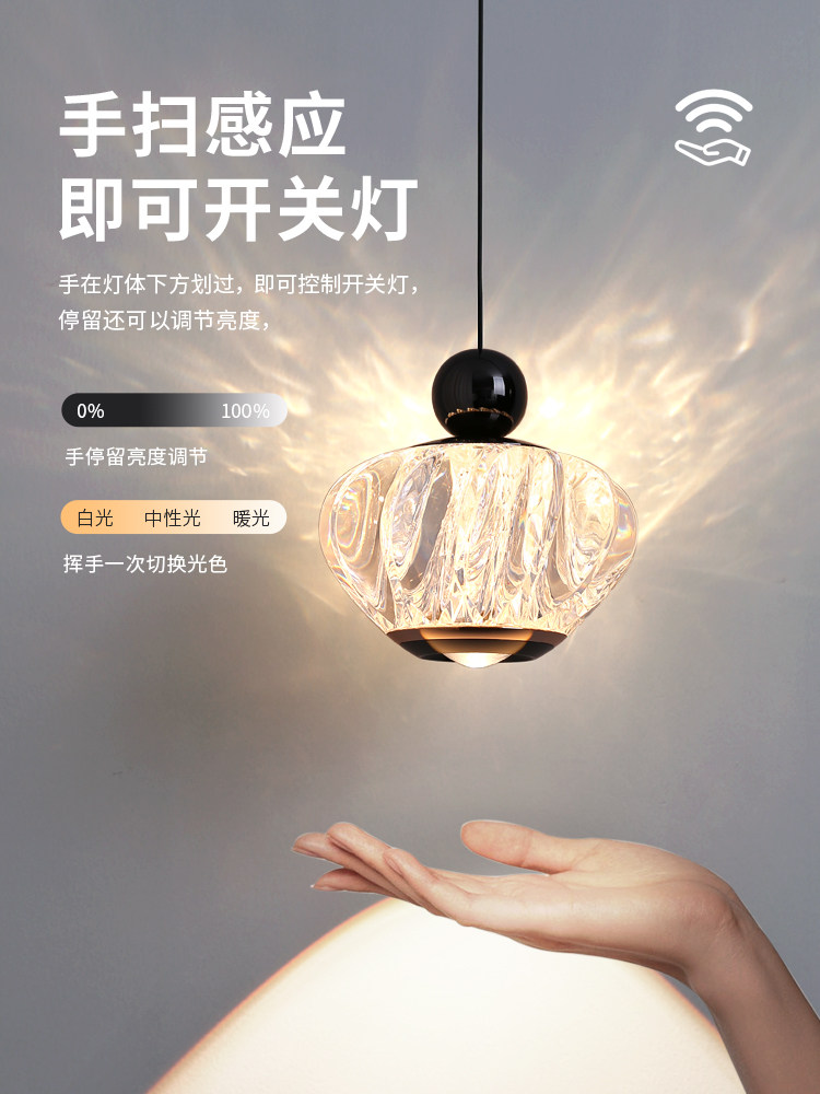 2025 New Model Bedroom Bedside Chandelier, Modern High-End Bar Counter Foyer Adjustable Background Wall Crystal Pendant Light