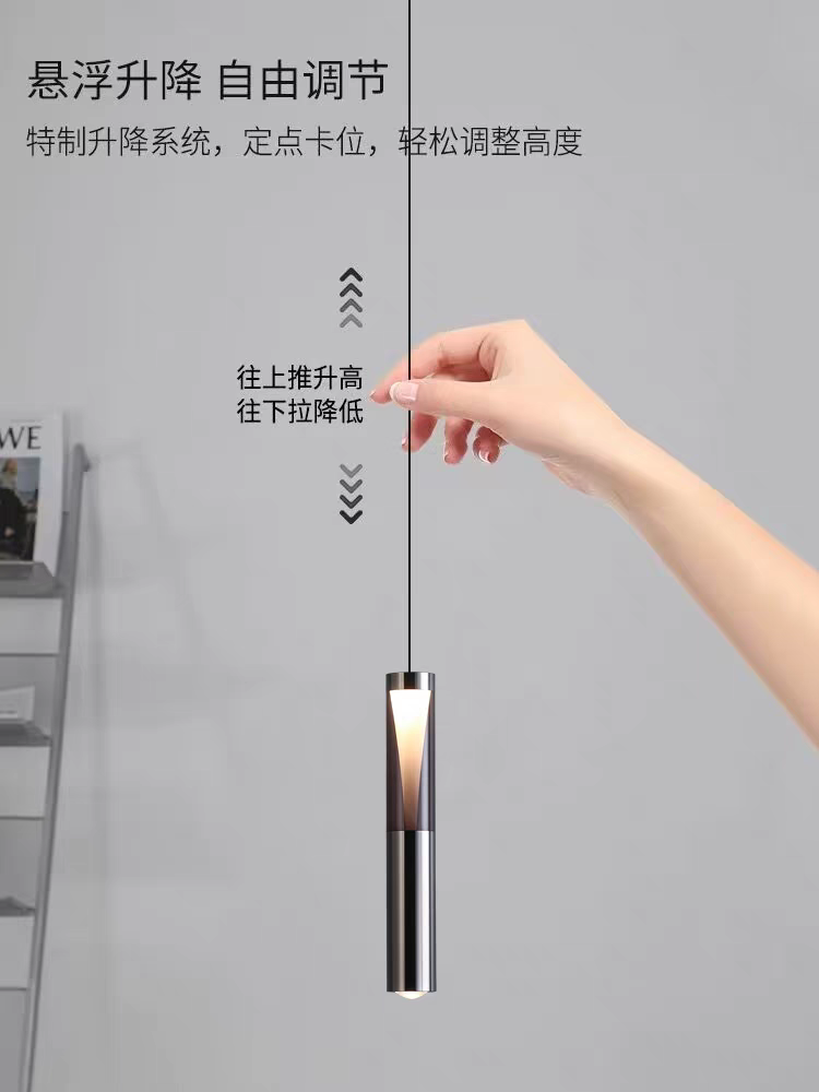 Italian-Style Light Luxury Bedroom Bedside Small Pendant Lamp 2025 New Model High-End Smart Adjustable Touch-Sensitive Pendant Spotlight