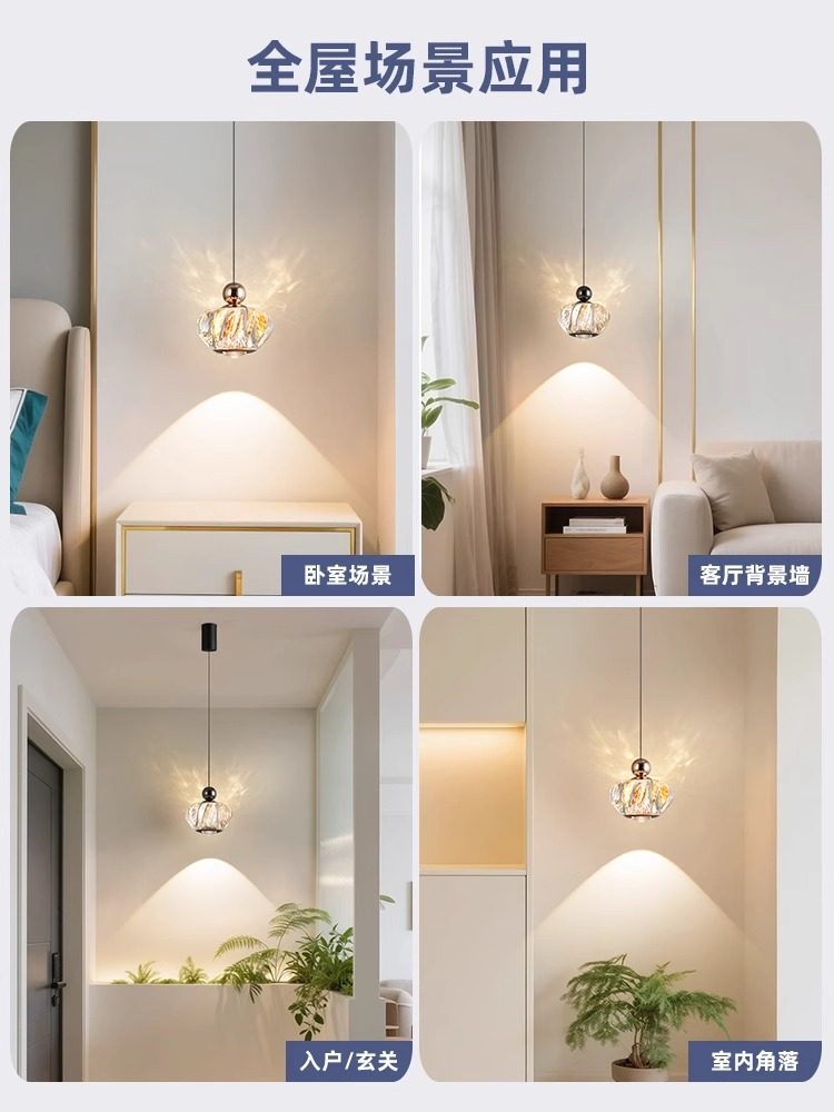 2025 New Model Bedroom Bedside Chandelier, Modern High-End Bar Counter Foyer Adjustable Background Wall Crystal Pendant Light