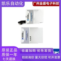 NI USB-9162 779471-01 NI C series USB single module outer box One-year warranty
