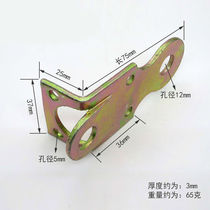 Door nose flower buckle two-way elbow lock nose door buckle iron piece right-angle buckle old wooden door door button type wooden door