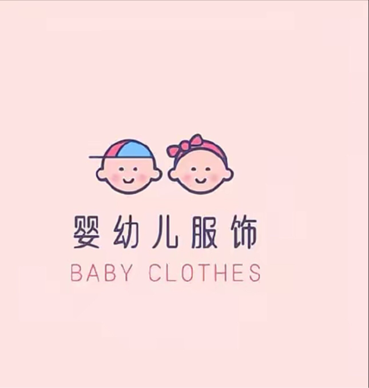 南瓜童画镇的LOGO