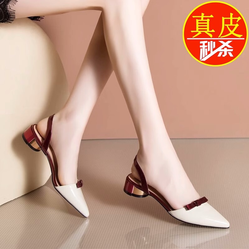 Brand Special Clearance Patent Leather Sandals for Women 2025 Summer Medium Thick Heel Genuine Leather Slippers Color-Blocking Fairy Style Women's Shoes Brand Special Clearance Patent Leather Sandals for Women 2025 Summer Medium Thick Heel Genuine Leather Slippers Color-Blocking Fairy Style Women's Shoes