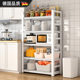 German kitchen shelf floor-standing multi-layer storage rack microwave oven household white cabinet shelf storage rack