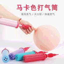 Two-way beveled hand push type macaron color inflatable tool balloon