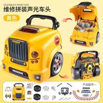 Toy engineering car baby disassembly and screw car disassembly head childrens educational screw toy can be assembled for boys repair